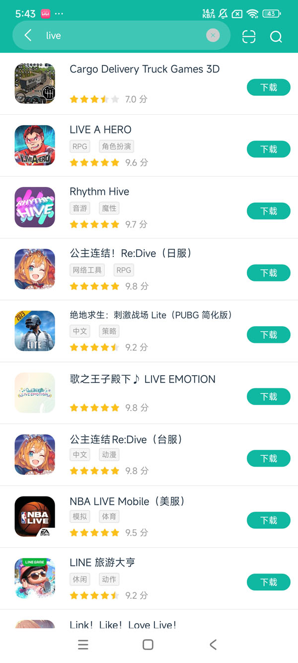 live a hero破解版安卓在版获取