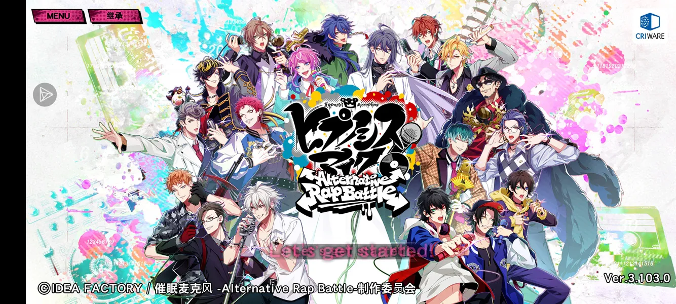 催眠麦克风在式方才版下载包手游运行