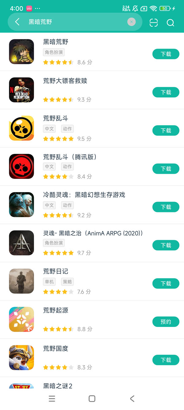 com.ctugames.km2安卓方才正正版领取