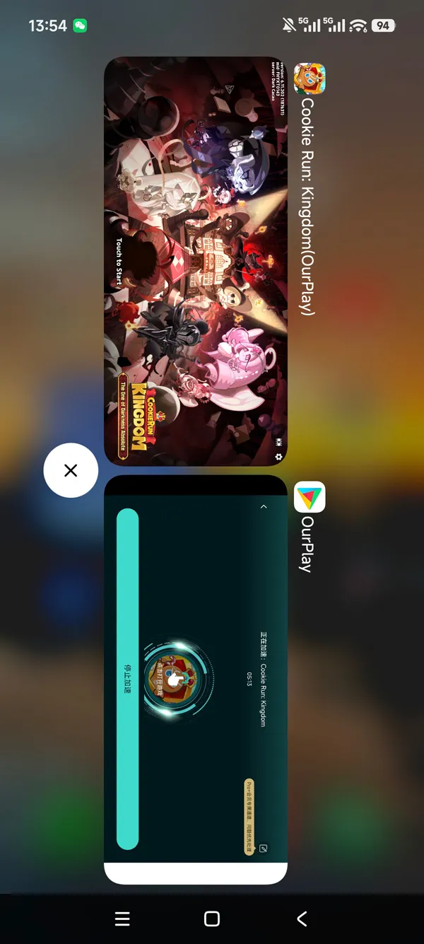 跑跑姜饼人王国官网手游运行