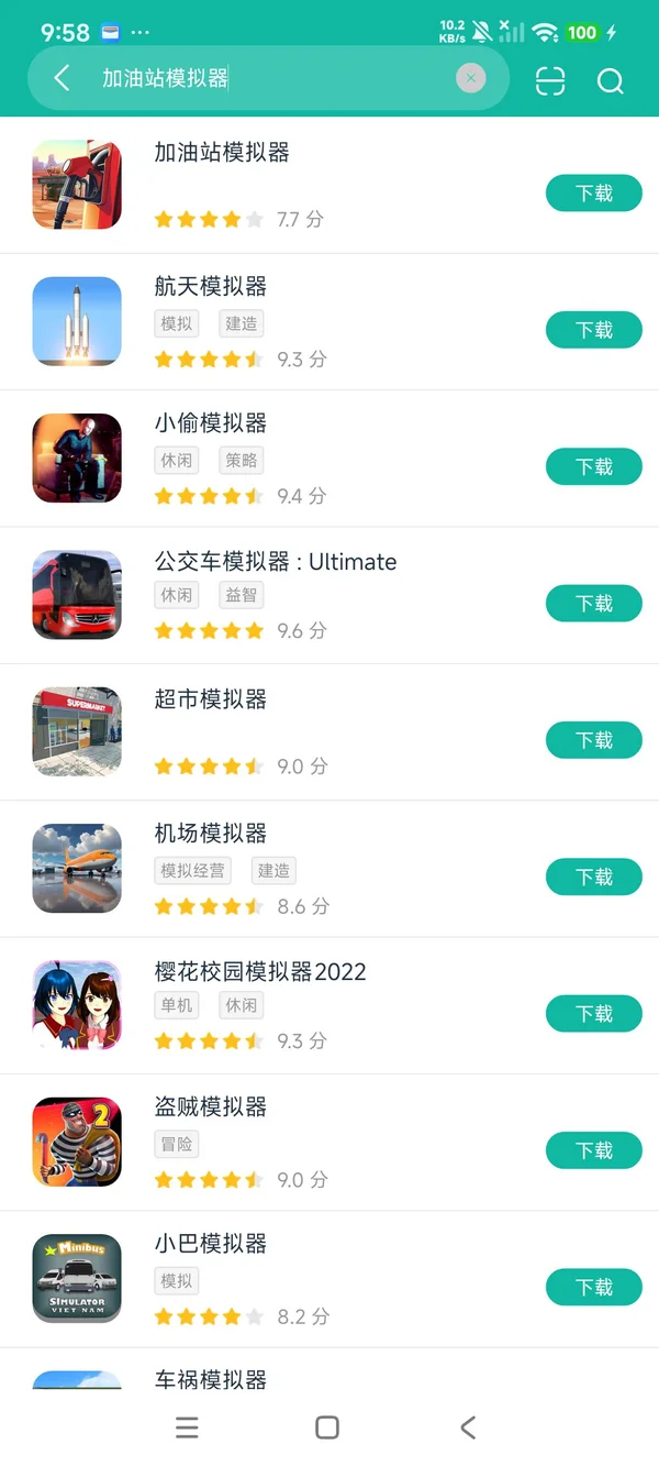 加油站模拟器安卓当天版安卓正在版下载