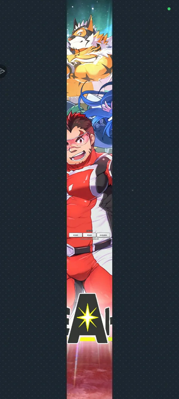 live a hero破解版手游运行