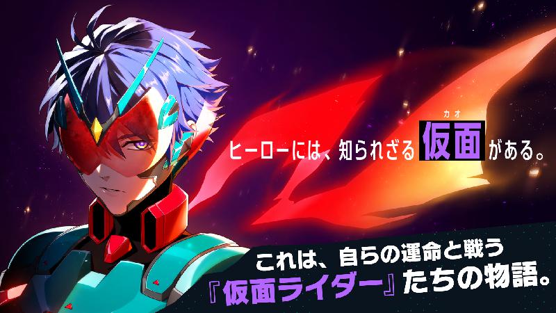 Ride kamens_截图_2