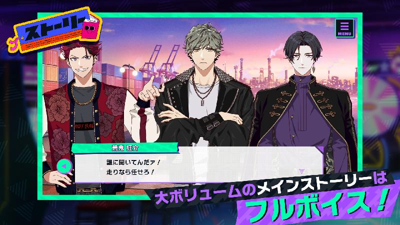 Ride kamens_截图_3