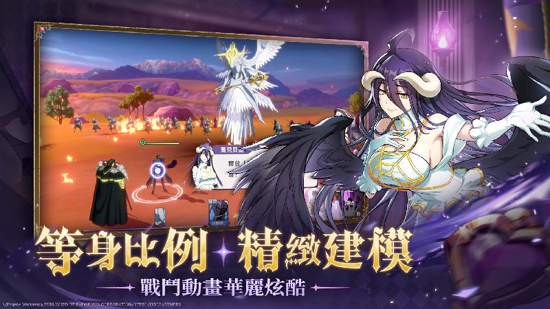 com.ordtw.gpgat_截图_3