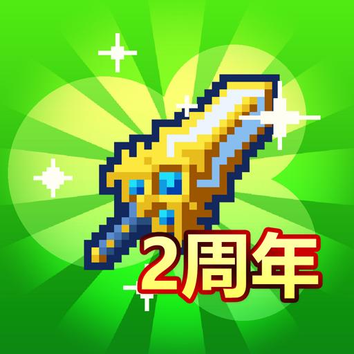 放置型RPG : 铁匠佣兵团