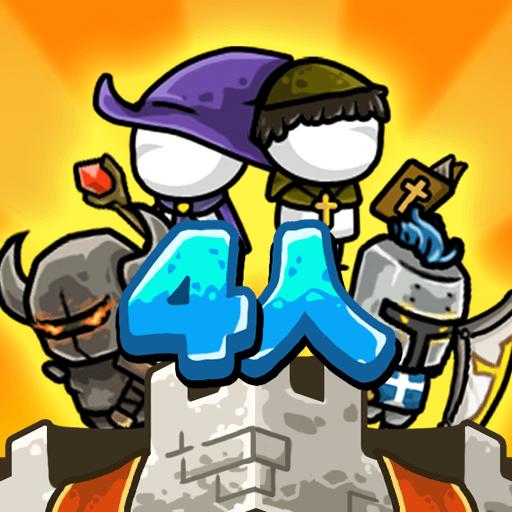 防御城堡联机手机版