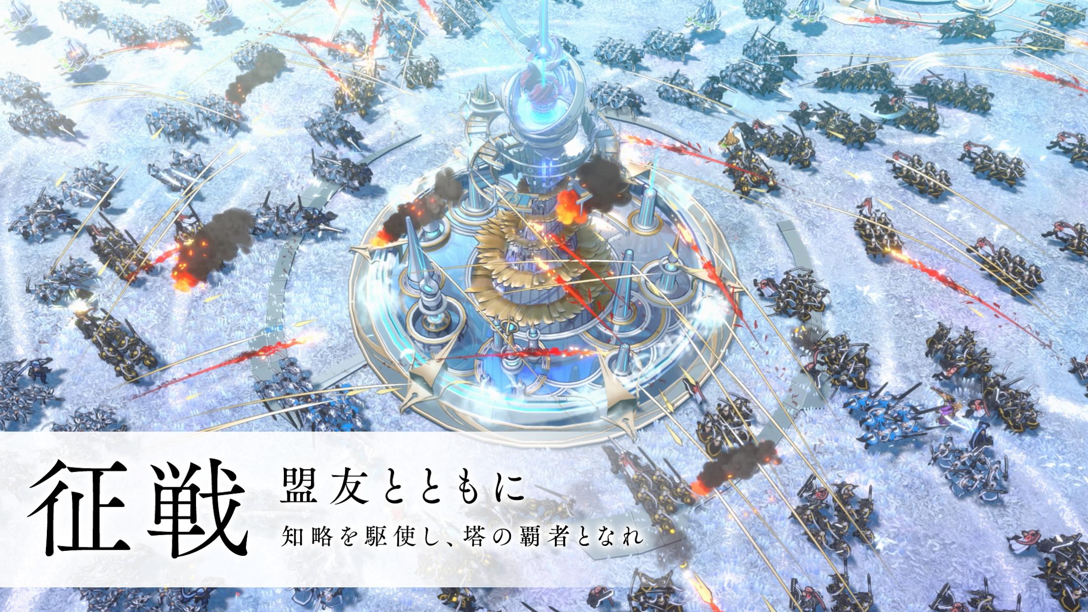 app截图2
