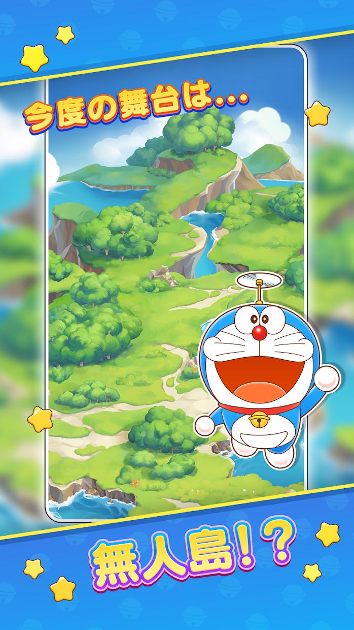 com.succplus.doraresort