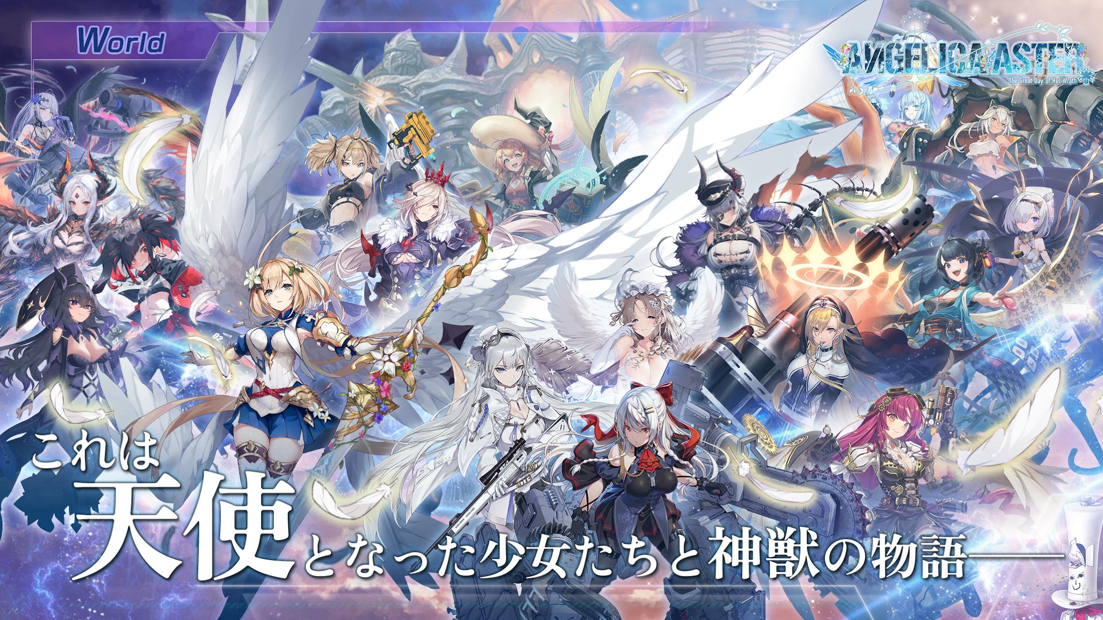 美少女战斗rpg下载