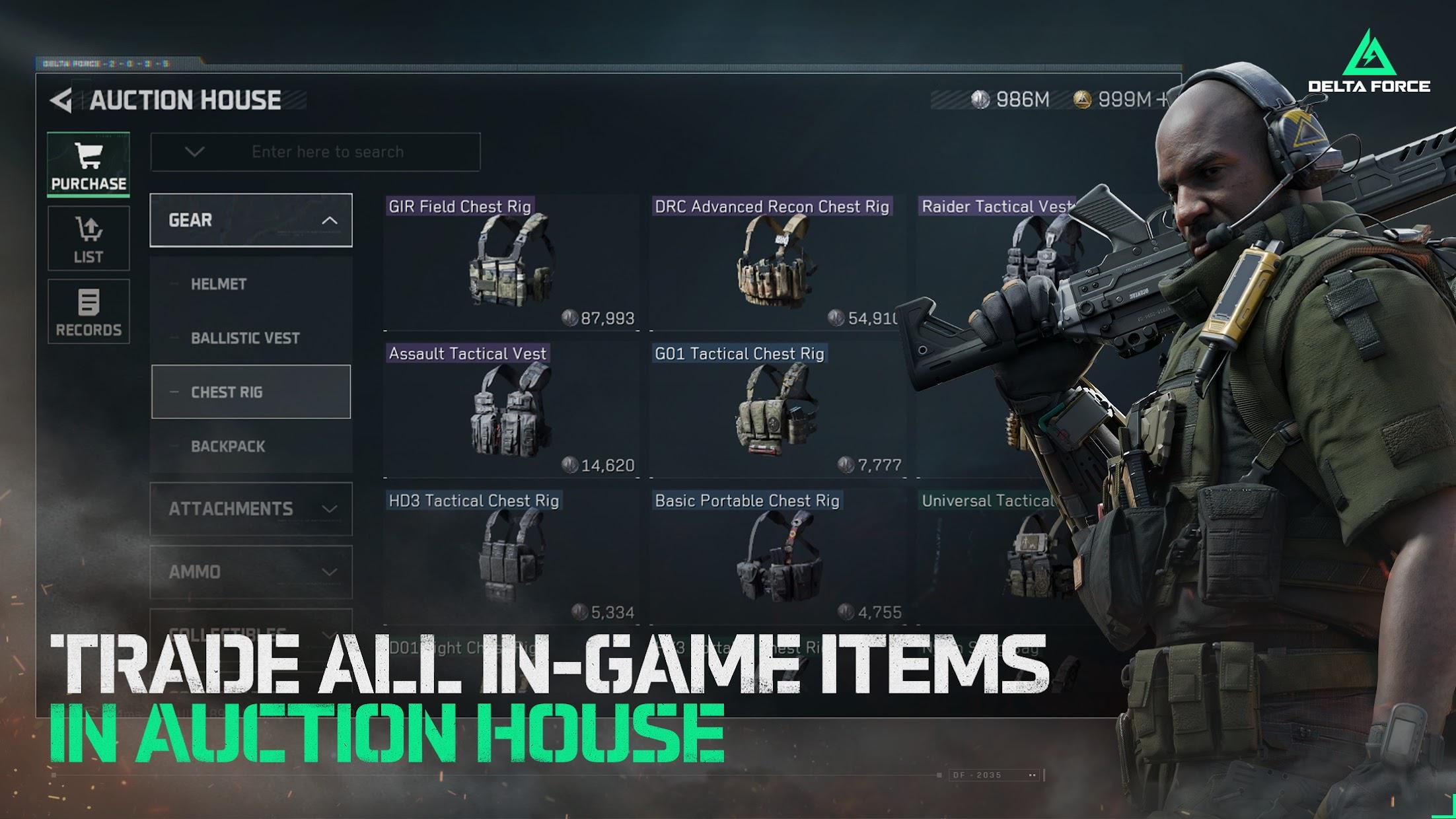 三角洲行动日服_截图_4