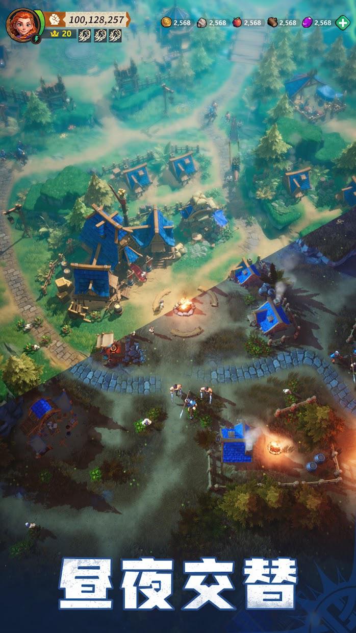 com.igg.android.fatewar_截图_2