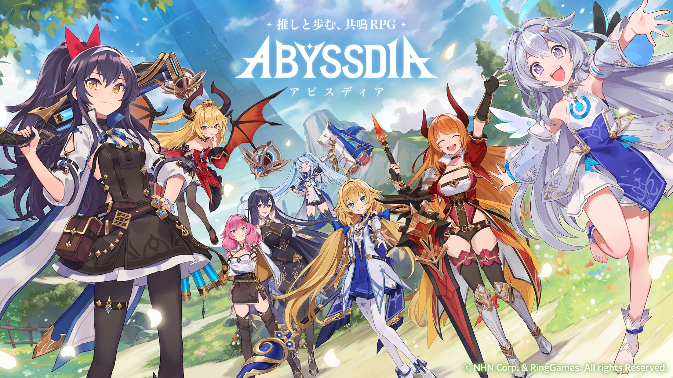 深渊女神正正在正版_截图_1