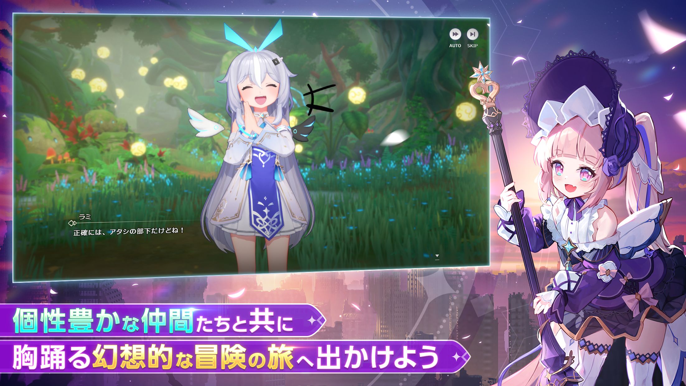 深渊女神正在版_截图_2