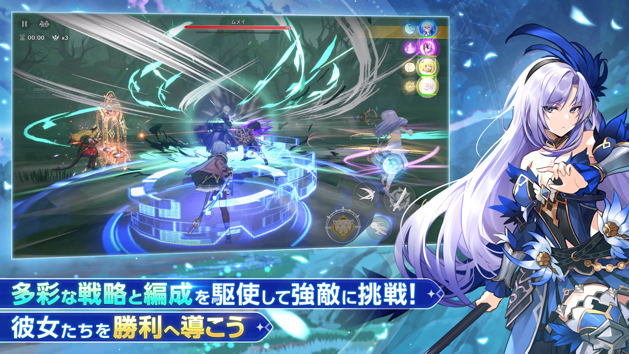 深渊女神方才在版_截图_4