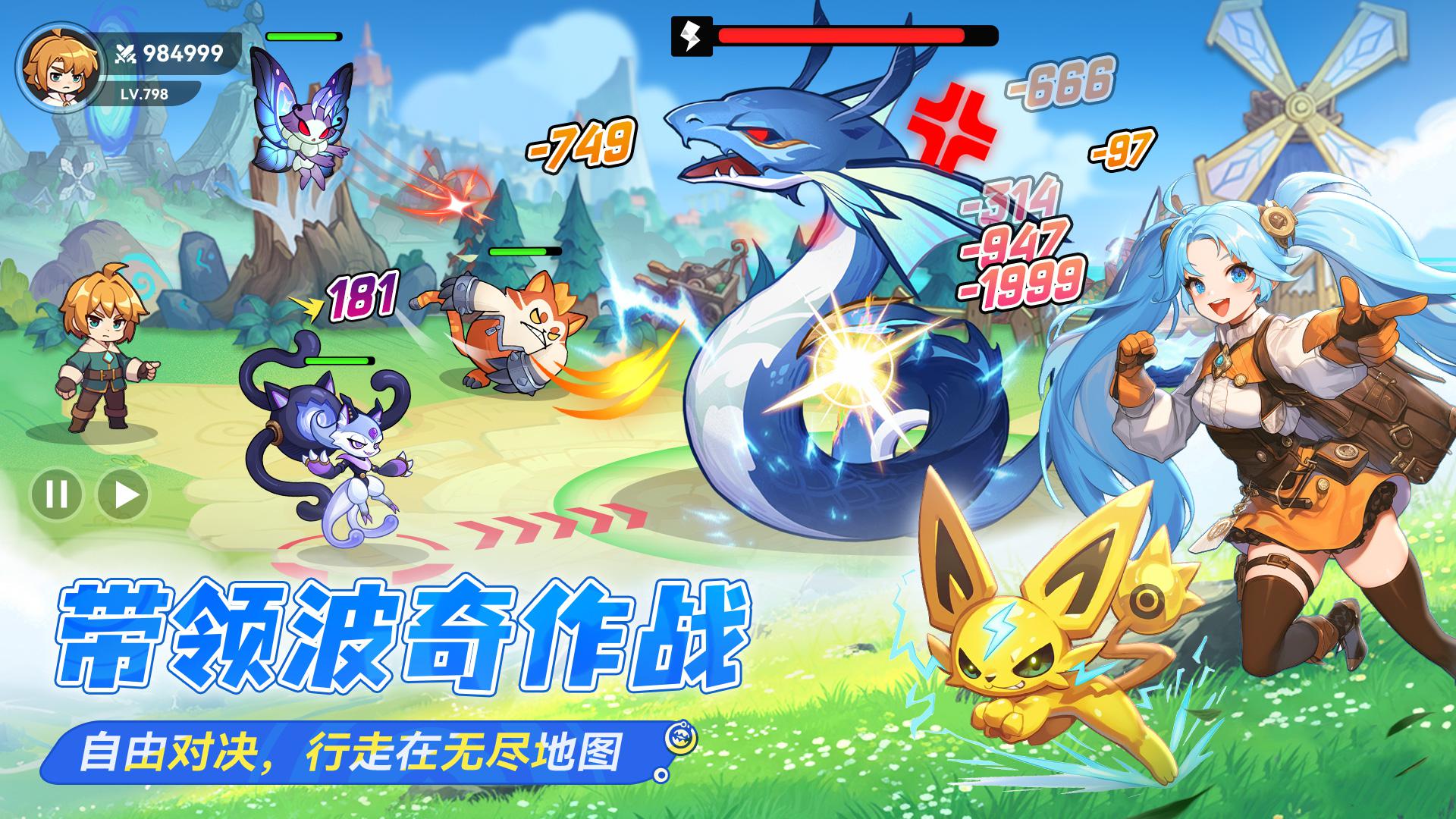 com.yqyxus.google_截图_3