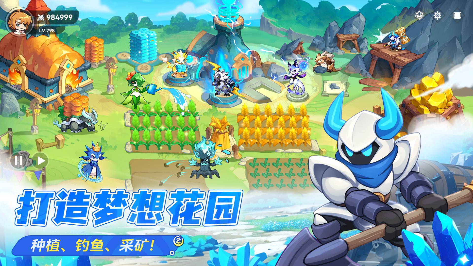 com.yqyxus.google_截图_4