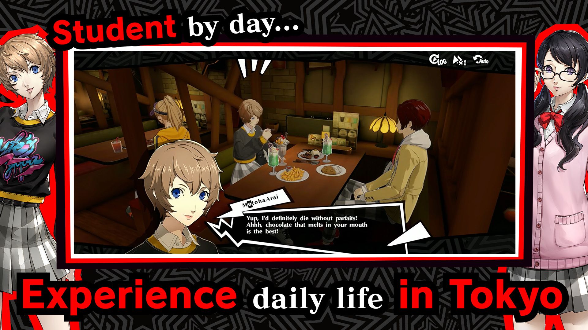 女神异闻录国际服官方正在版_截图_4