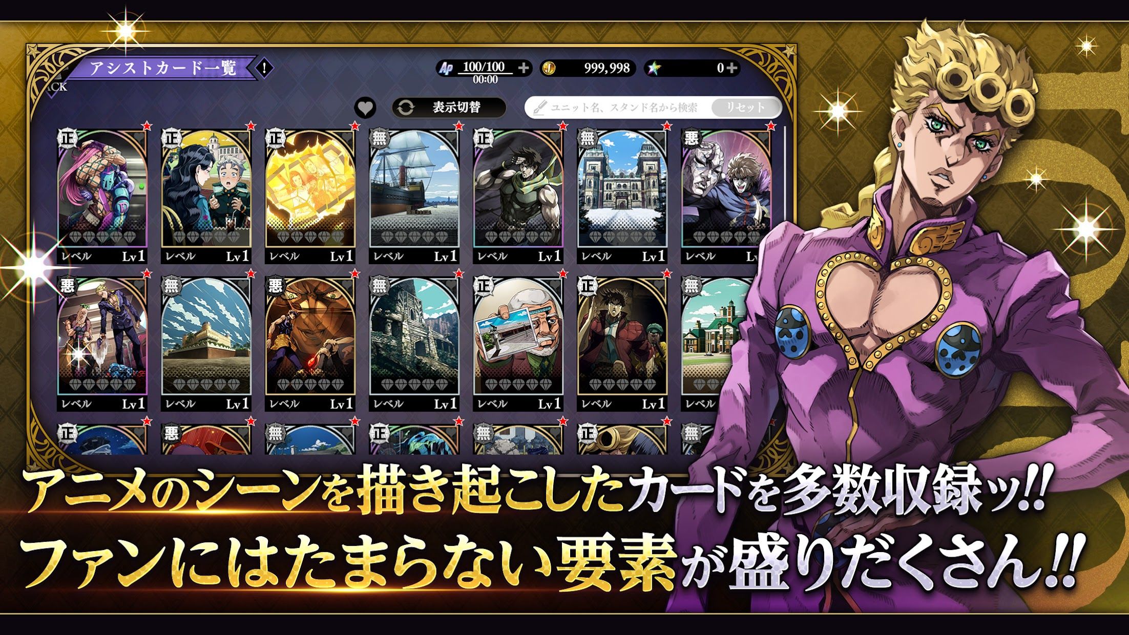app截图5