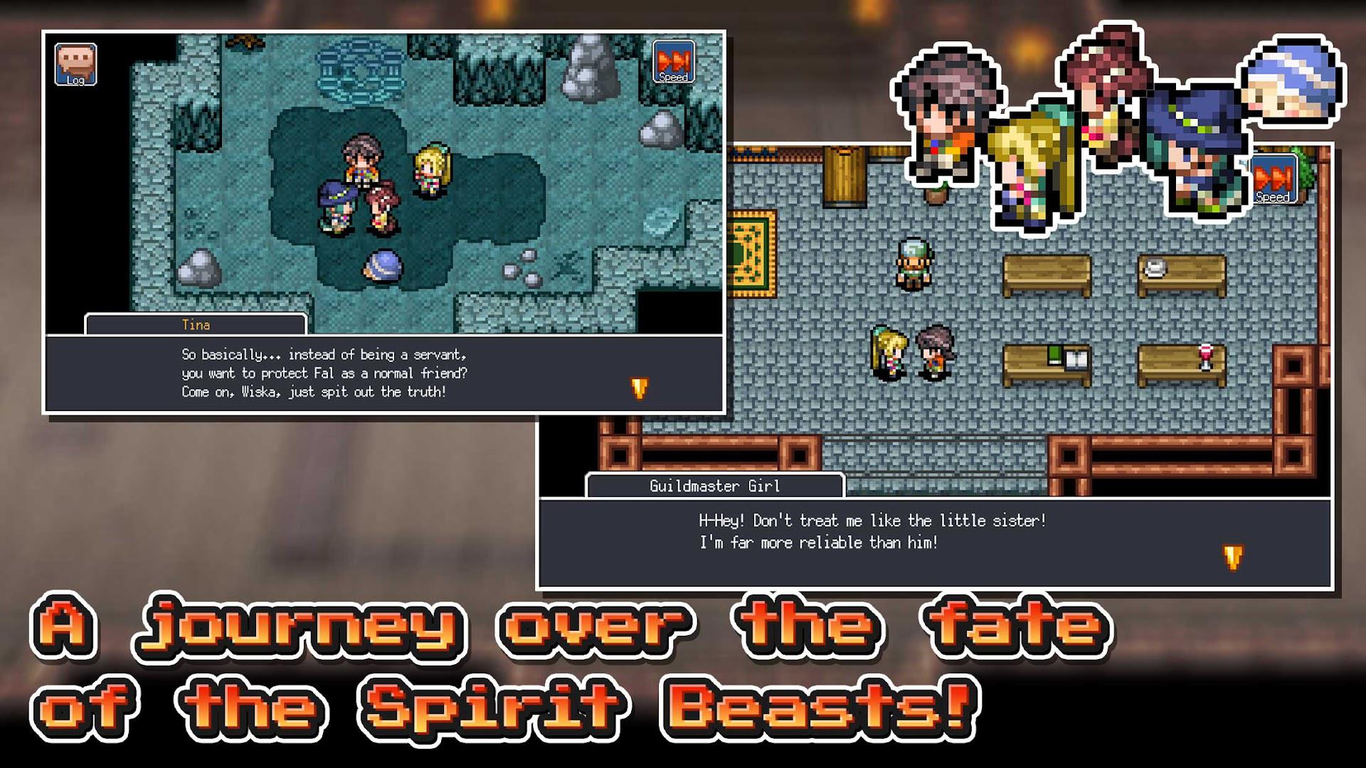 龙之螺旋安卓最近版_截图_2