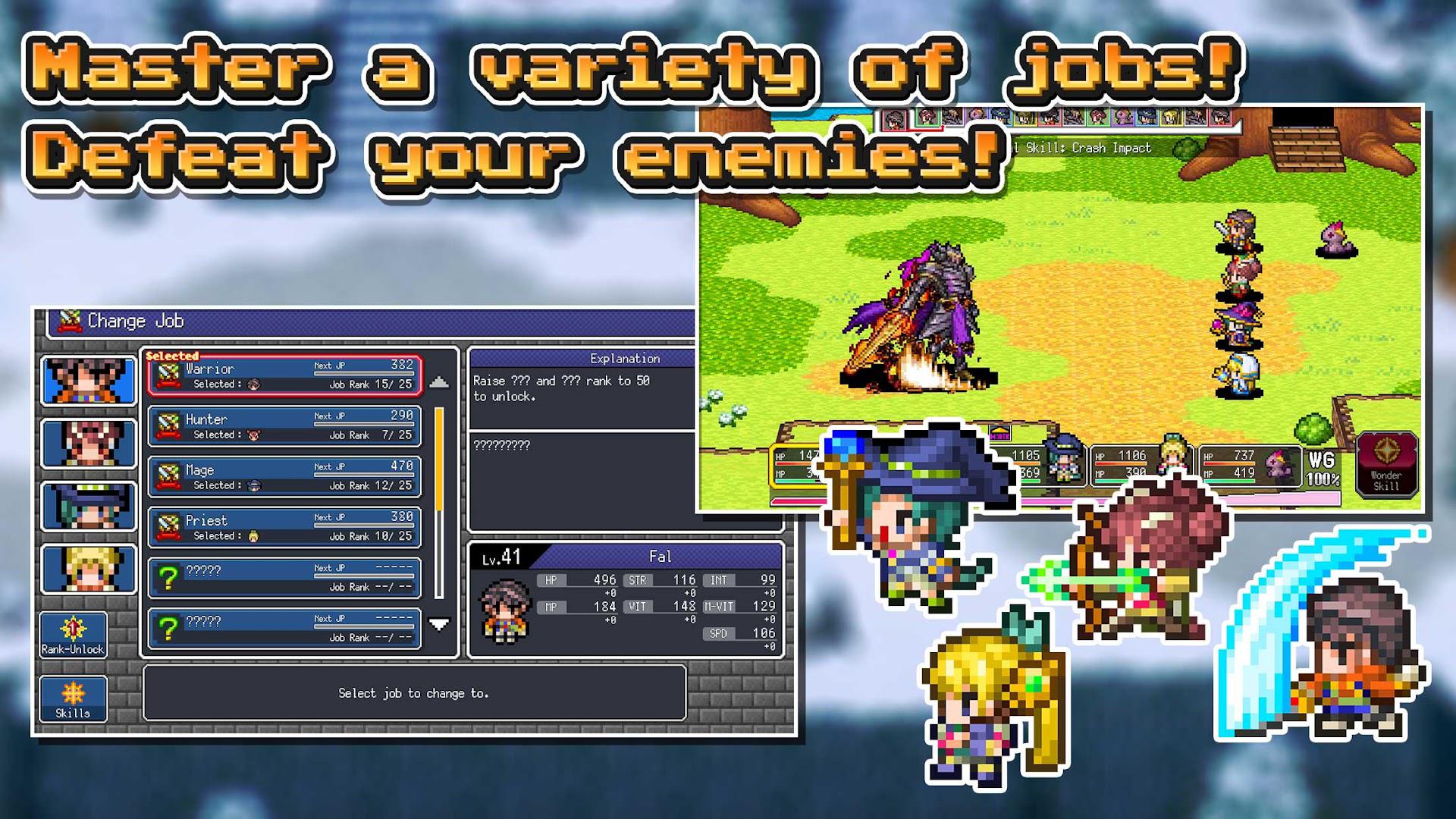 龙之螺旋安卓当天版_截图_3