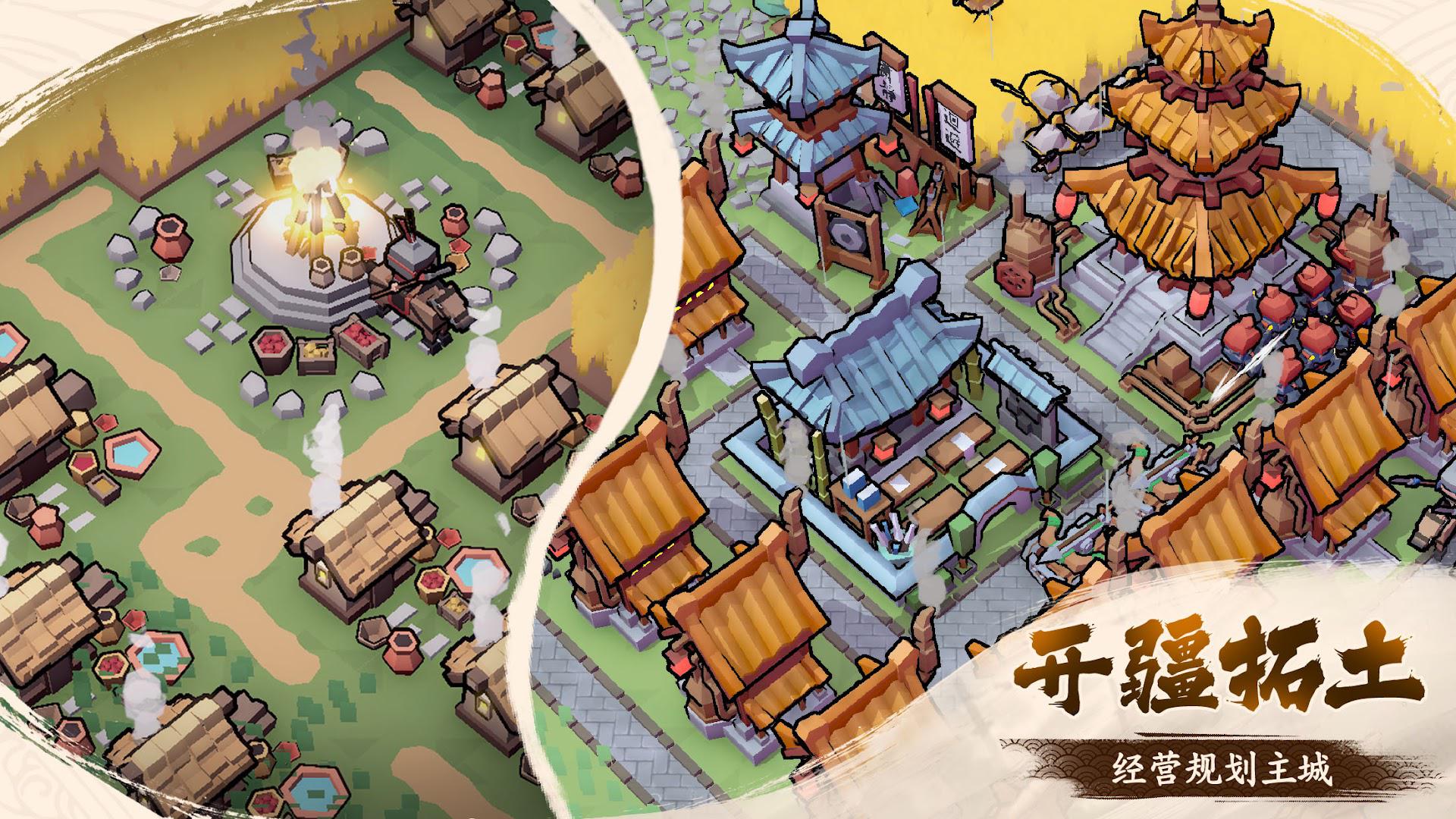 墨守孤城国际服正在式正方才正在版_截图_3