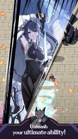 恶魔学院获取入口_截图_5