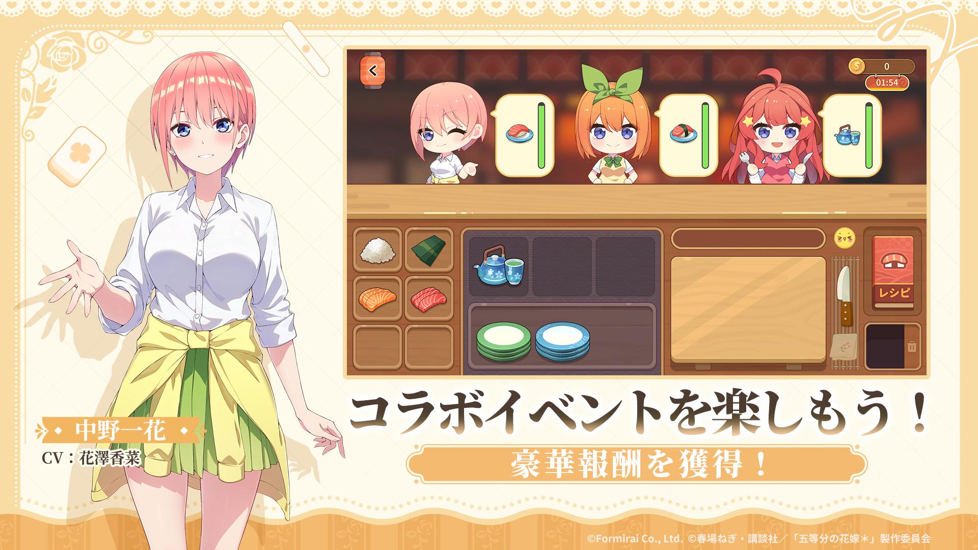 麻被要一番街安装入口