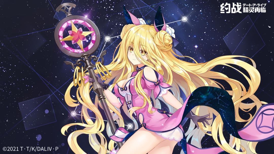 左右战精灵再临方才式版