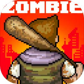 像素危城正在规国际服