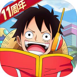 航海王启航领取手机版