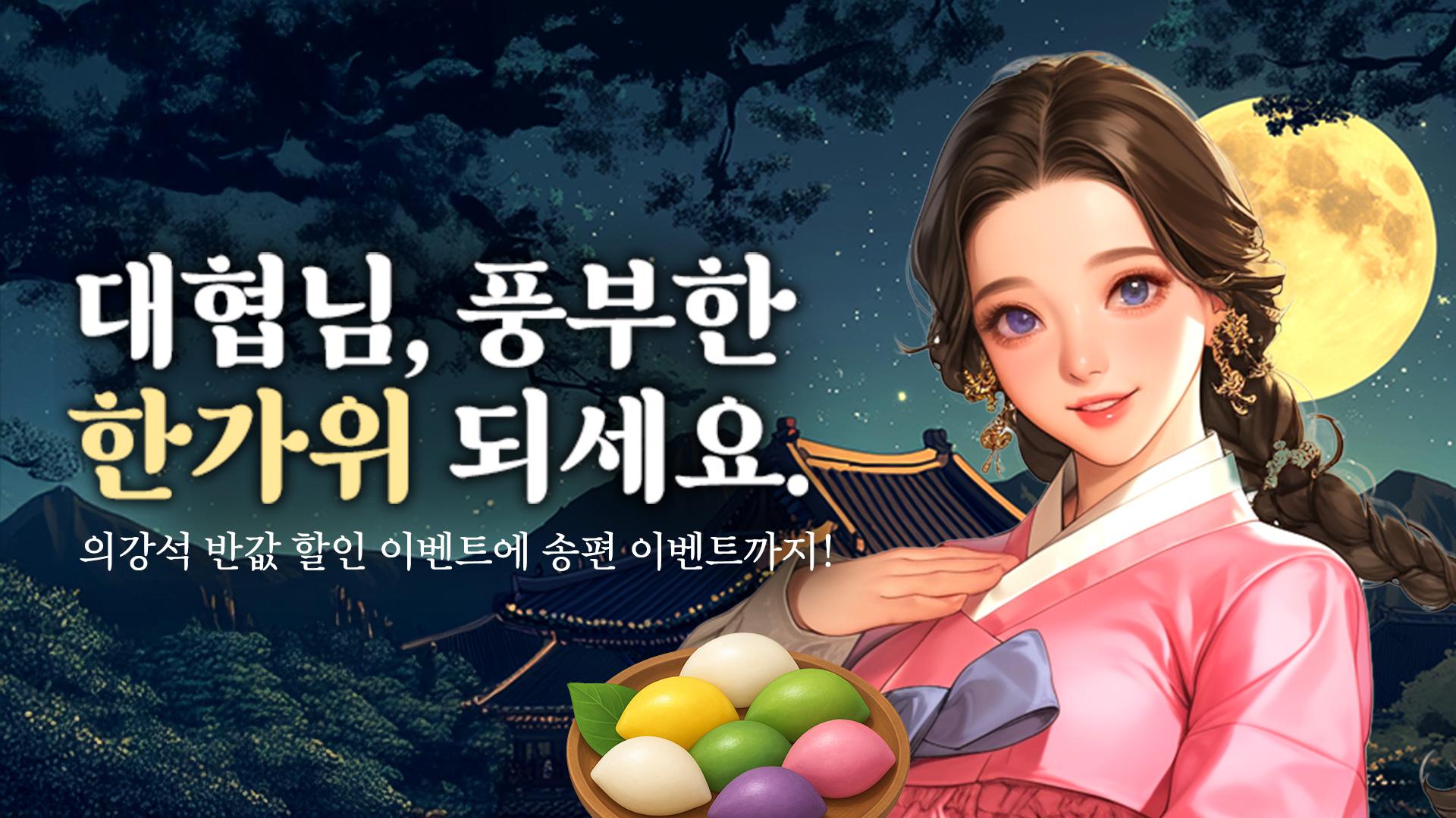 MUJE: Martial King游戏获取入口
