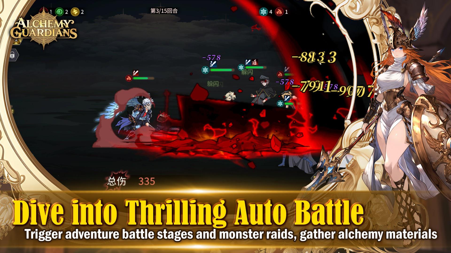 Alchemy Guardians_截图_2