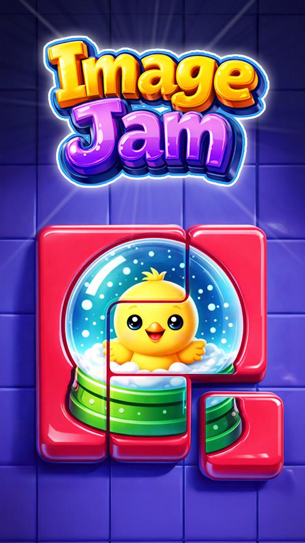 图片拼图获取入口