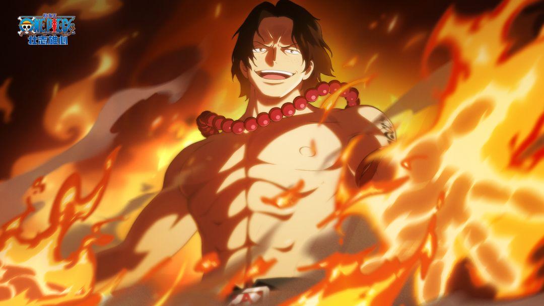 航海王壮志雄心刚刚式版