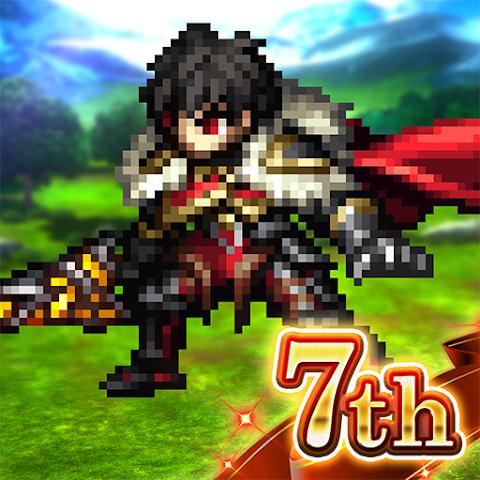 最后的克劳迪亚