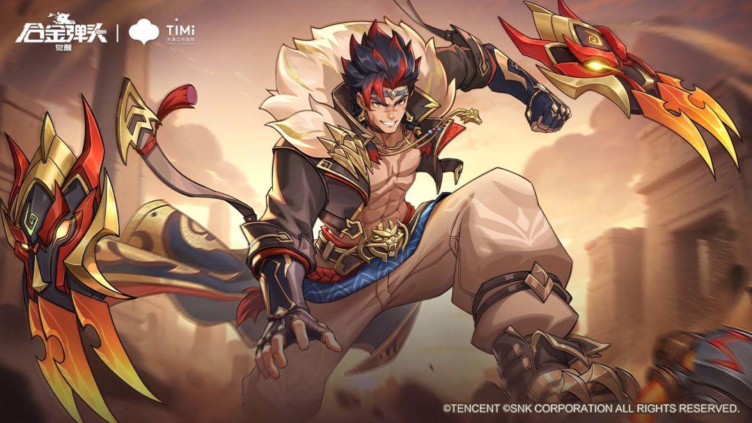 合金弹头觉醒测试服