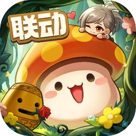 冒险岛：枫之传说（国服）