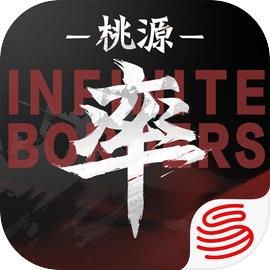 率土之滨方才即日式下载