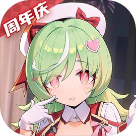 魂器学院在式版