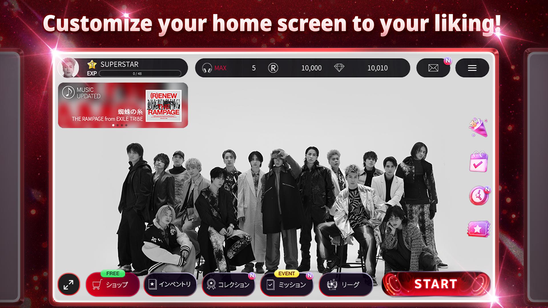 SUPERSTAR LDH_截图_4