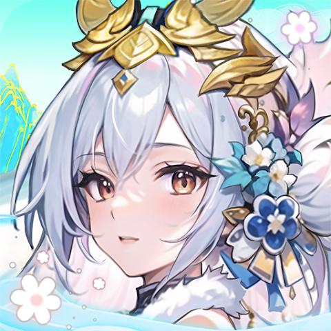 轮回谷
