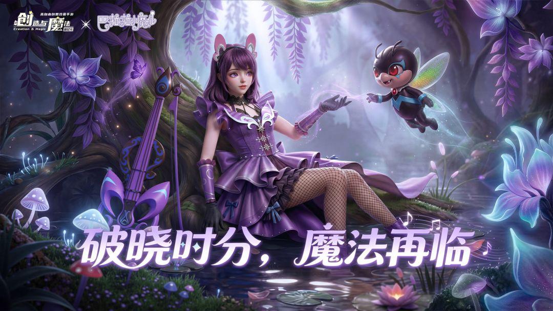 app截图2