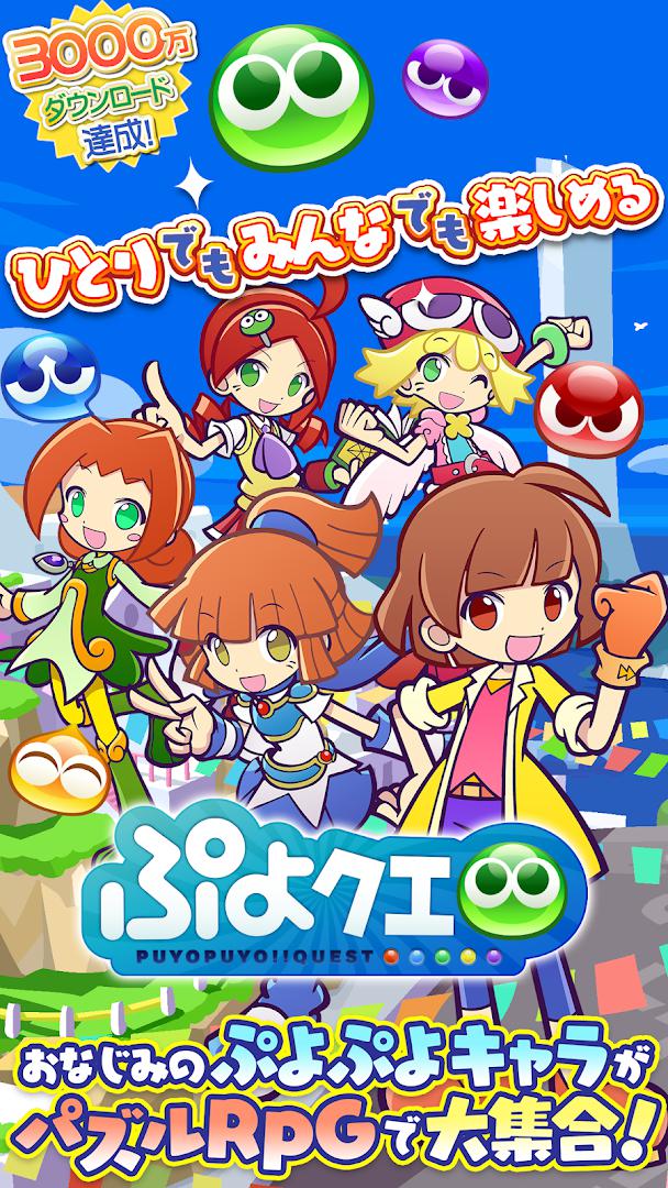 app截图2