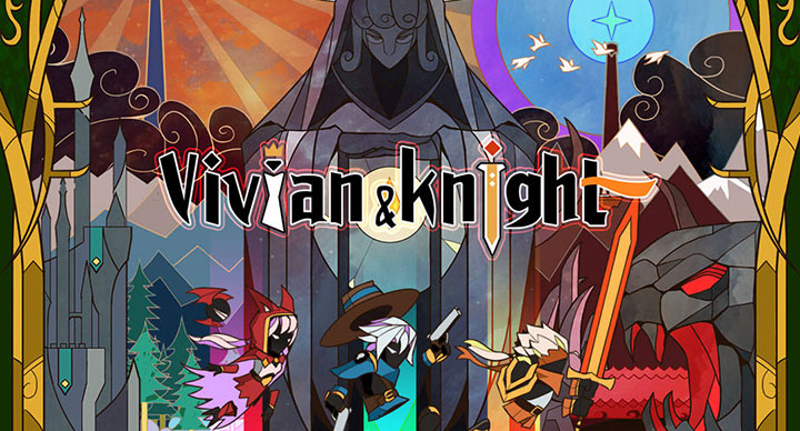 薇薇安和骑士正在规最近版