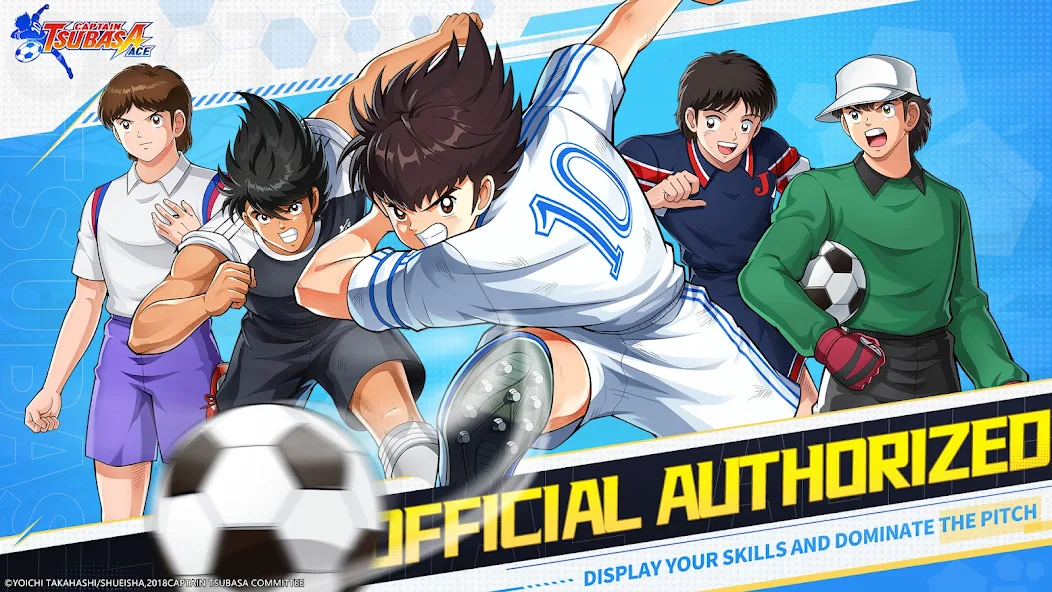 队长小翼：最强王牌