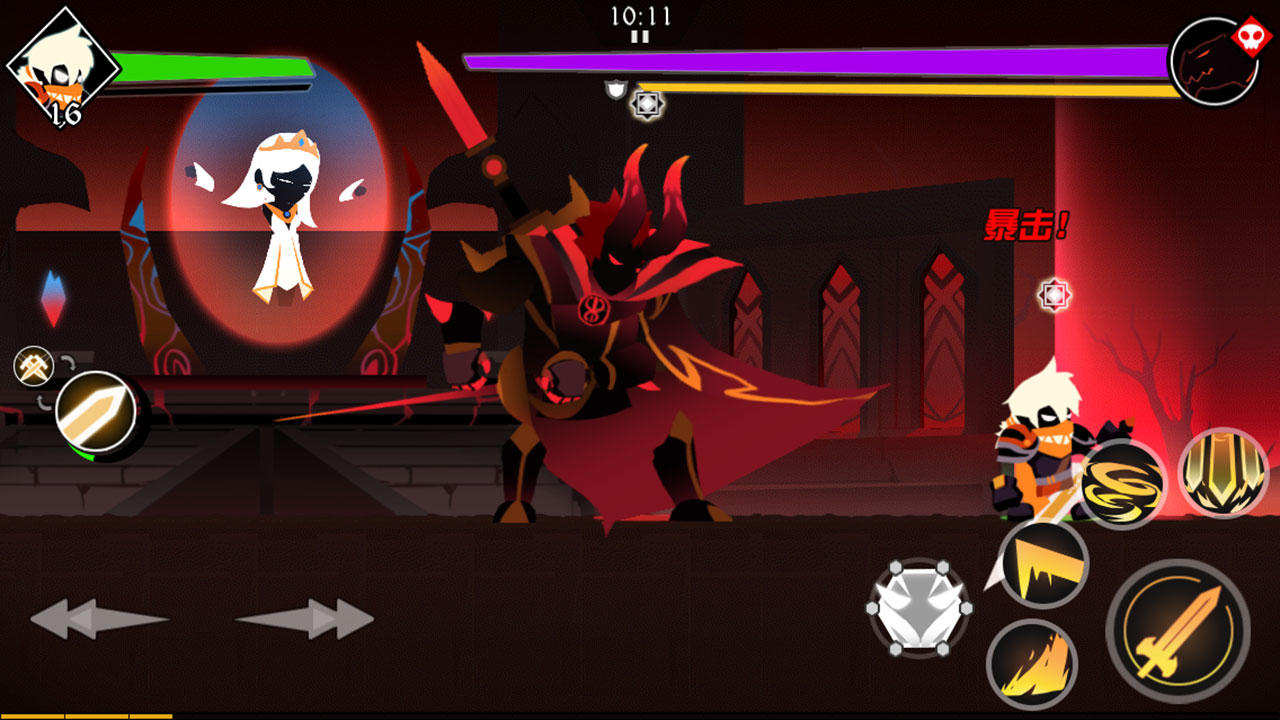 薇薇安和骑士正式今天版_截图_5