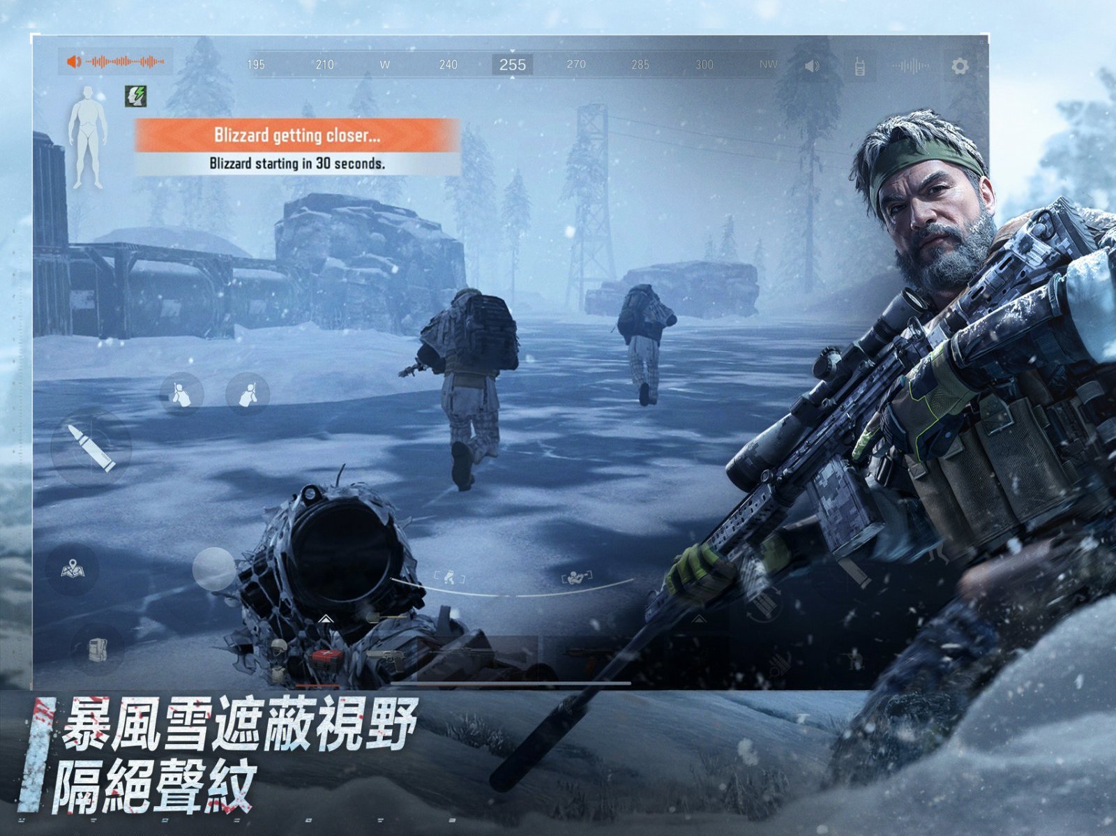 暗区突围s14体验服_截图_3