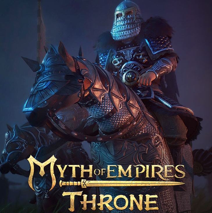 帝国神话：王权