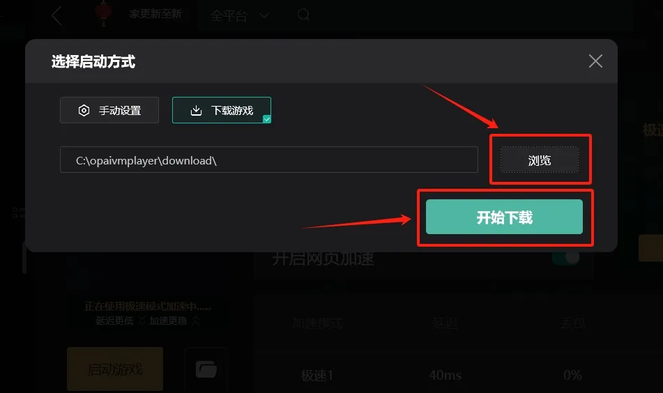 暗黑破坏神3(DIABLO3)